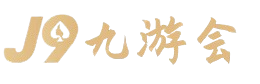 DB电竞·(中国区)官方网站