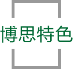 DB电竞特色