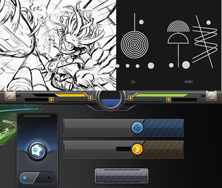 DB电竞UI设计