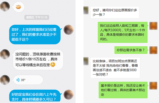 DB电竞真人游戏第一品牌