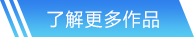 DB电竞网站首页