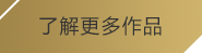 DB电竞