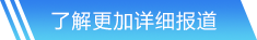 DB电竞网站首页