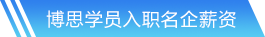 DB电竞网站首页