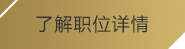 DB电竞