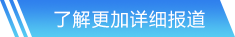 DB电竞网站首页