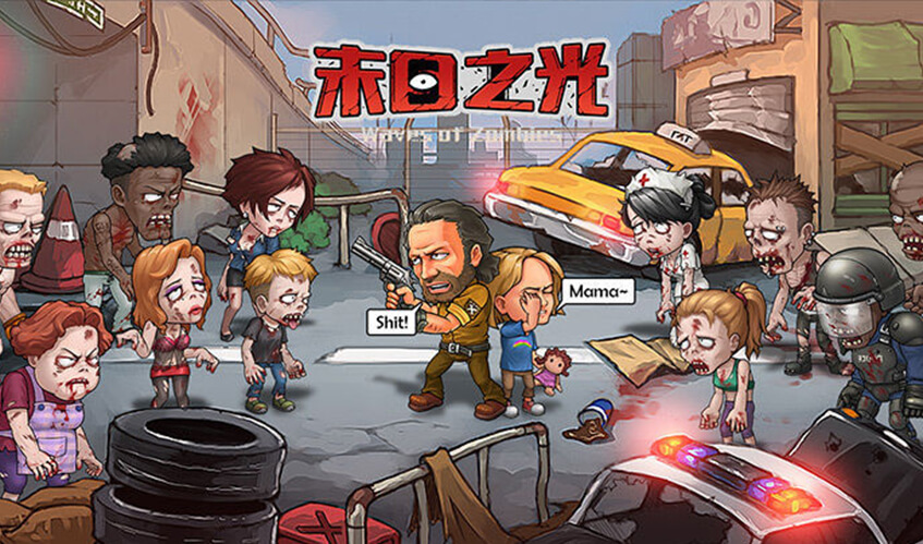 DB电竞
