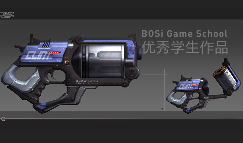 DB电竞网站首页