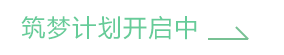 DB电竞学员