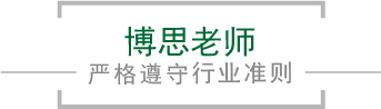 DB电竞·(中国区)官方网站